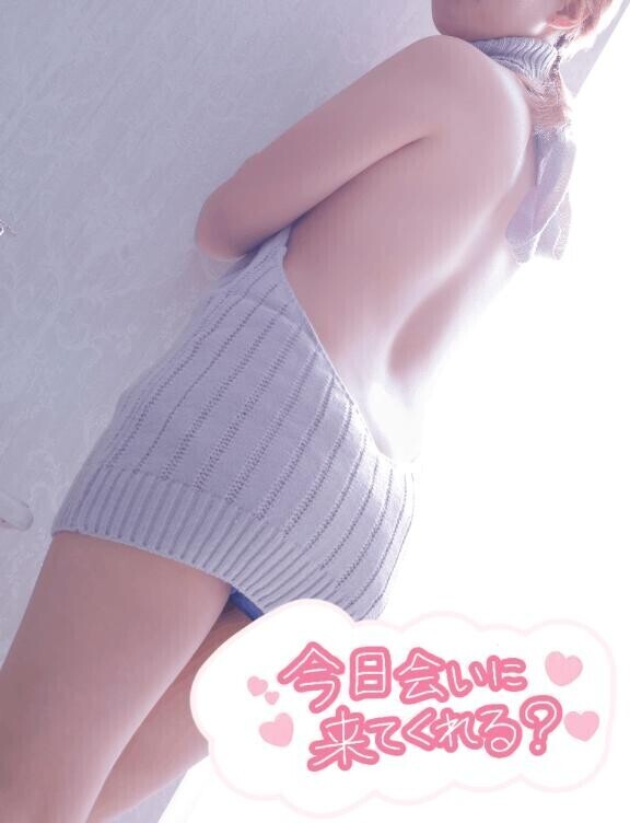 今日15時から！