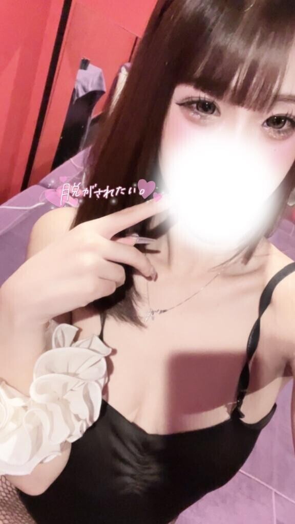 かまってください?