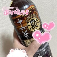 圧倒的感謝の極み????