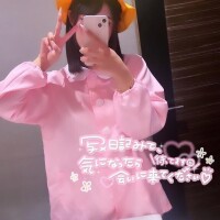 おはにゃんこ?