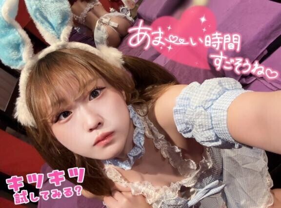 5月ラスト出勤