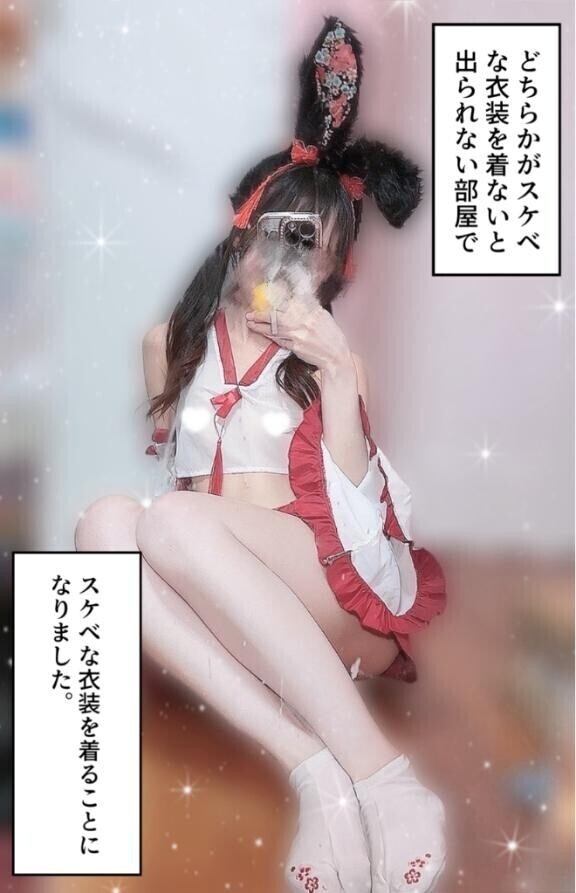時代を感じるねぇ