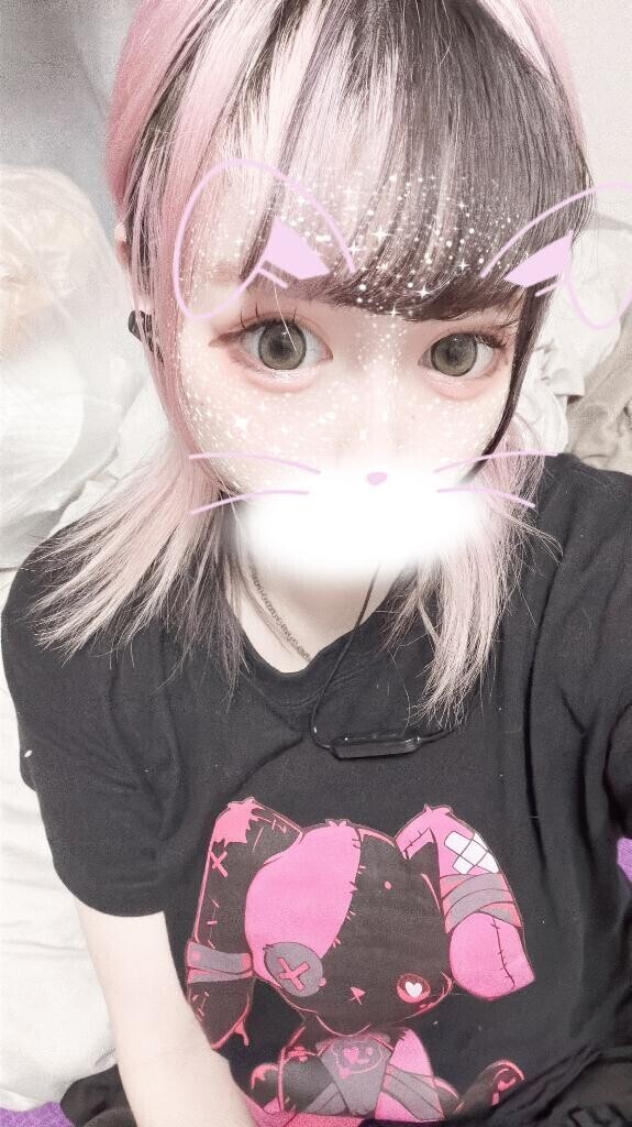 ?18時からいます！