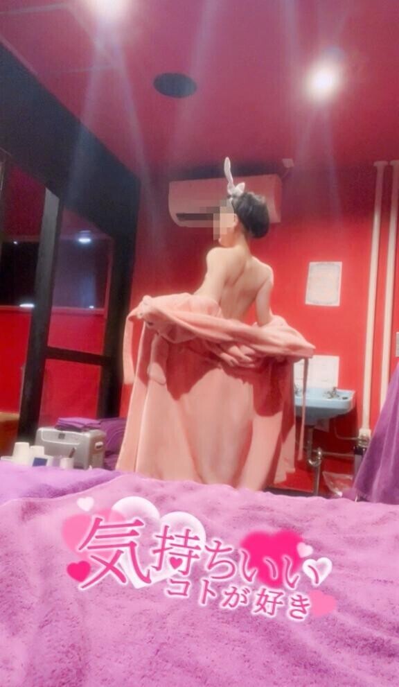 (?)大変申し訳ありませんでした??*。