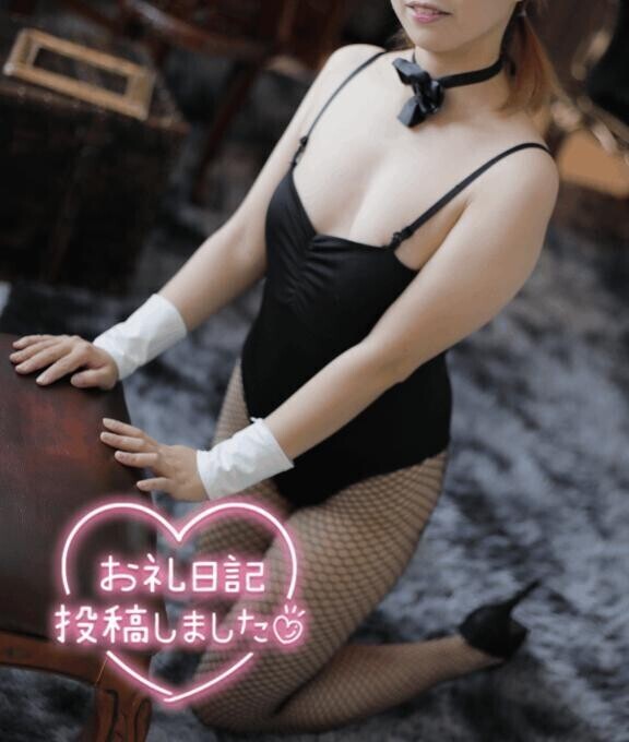 社員旅行中のお兄さまへ