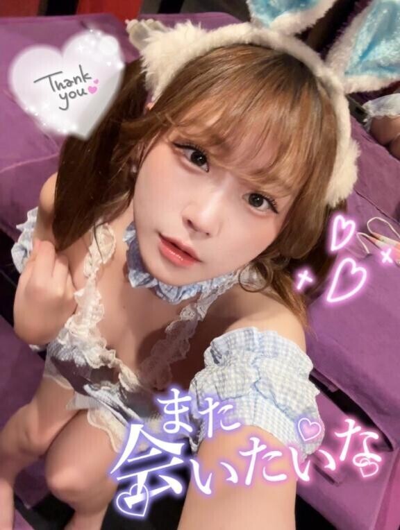 5月最後も
