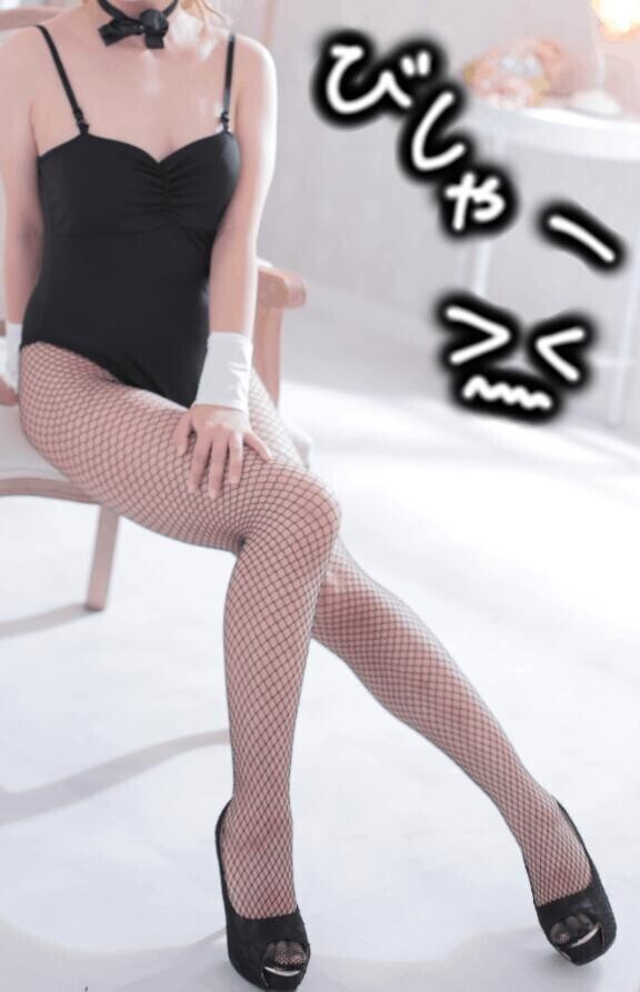 びしゃー