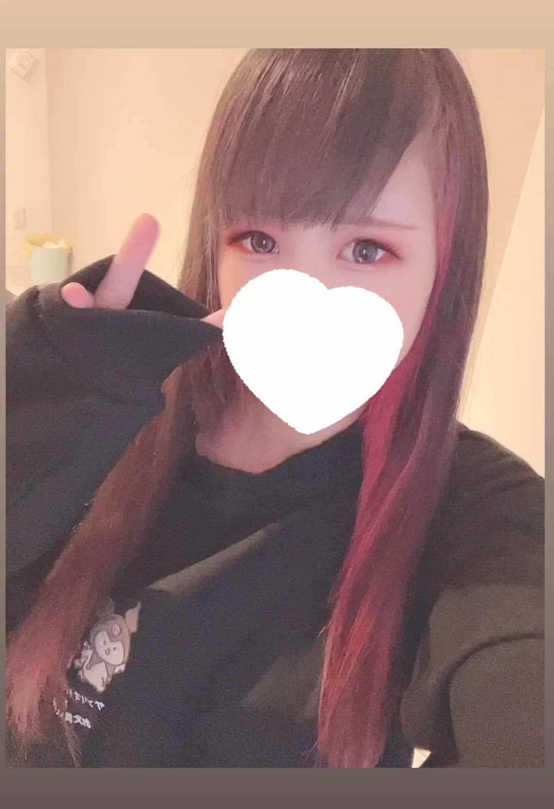 うれぴ‪ꔛ‬