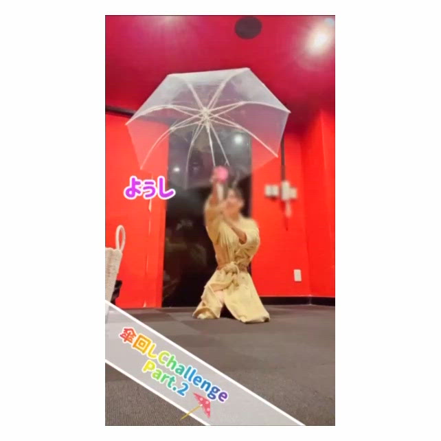 動画*。