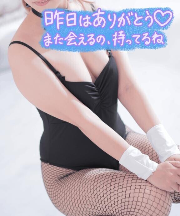 出張帰りのお兄さまへ