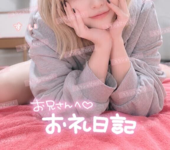 TKおじ様