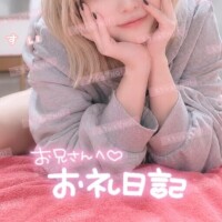 スイ