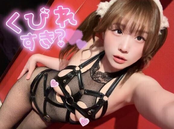マイガールでお🫶