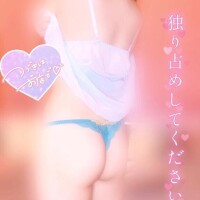 ?? ハグで癒されよ...??????