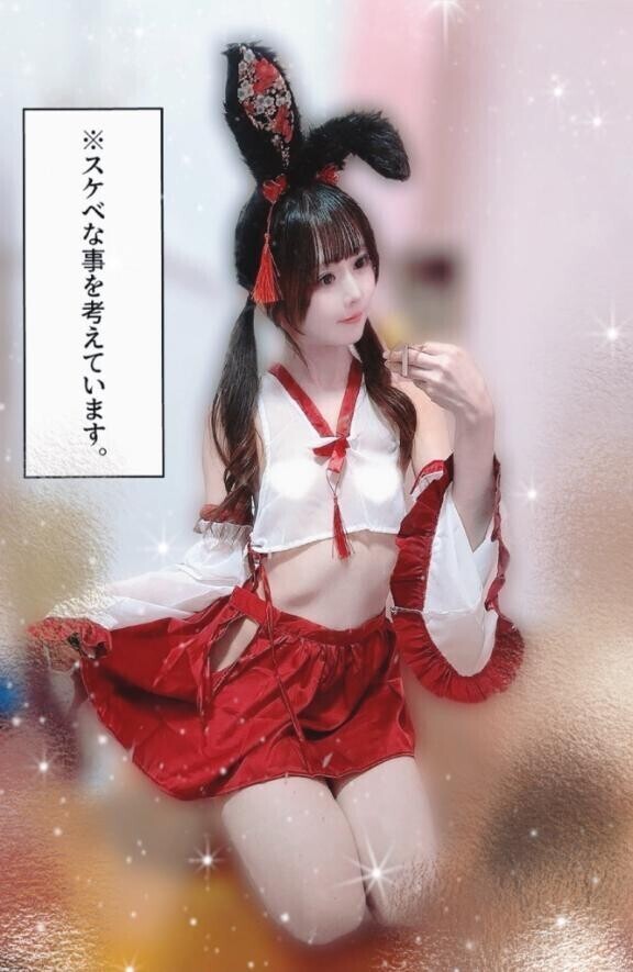 ちゅ🩷