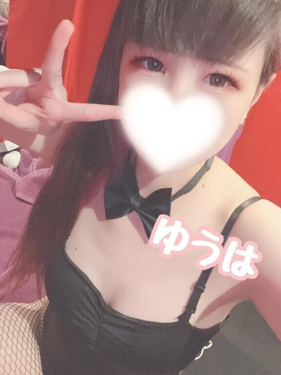 好き??