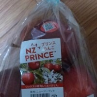 美味しいよね