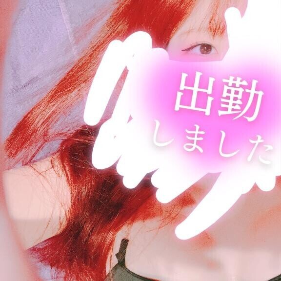 ～(´ー｀～)