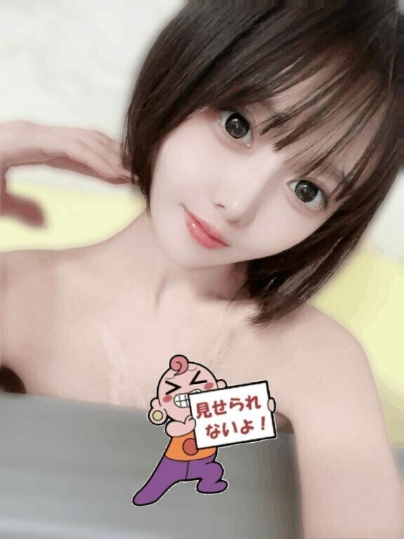 よっ🩷