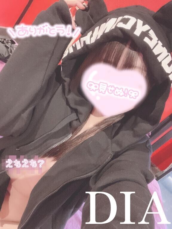 うけしゅっ????