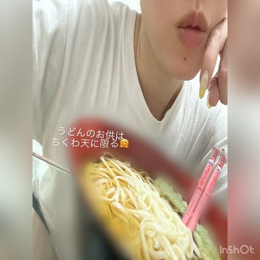 縛り…