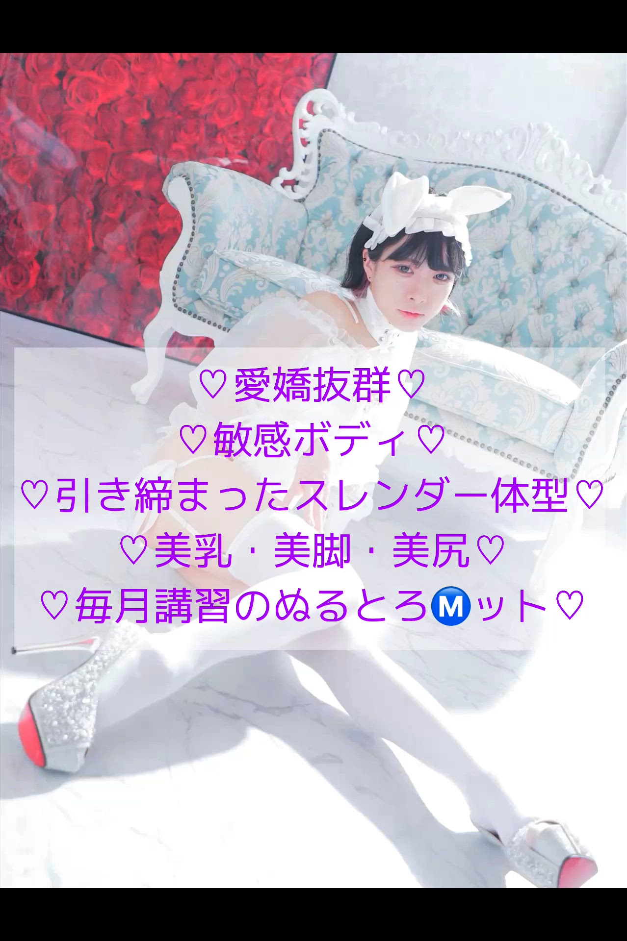 ドMは両刀説……