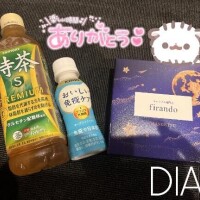 心がぽかぽかするね??