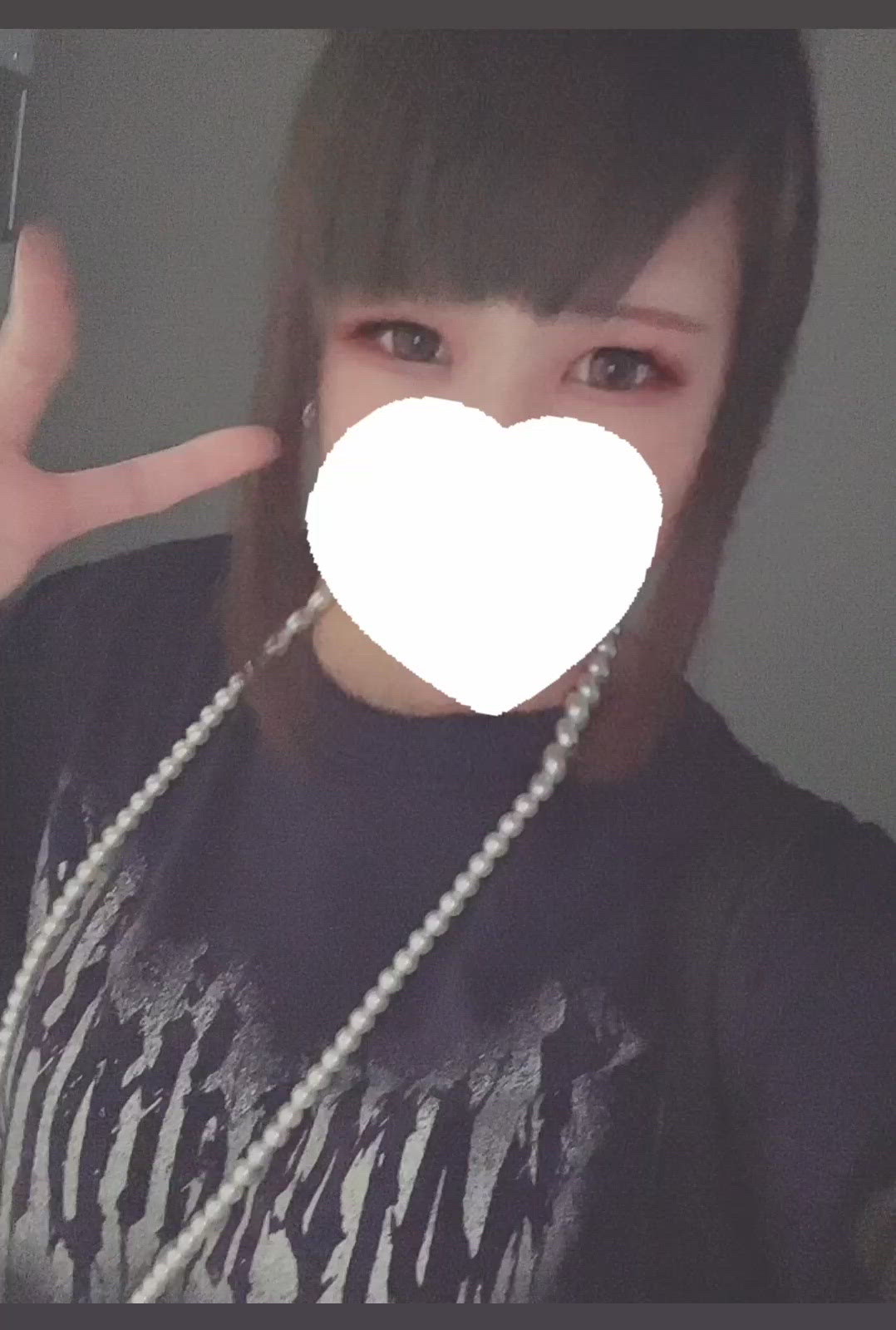 こっちも