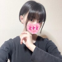 おはようございます??