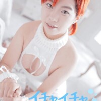 おはようございます