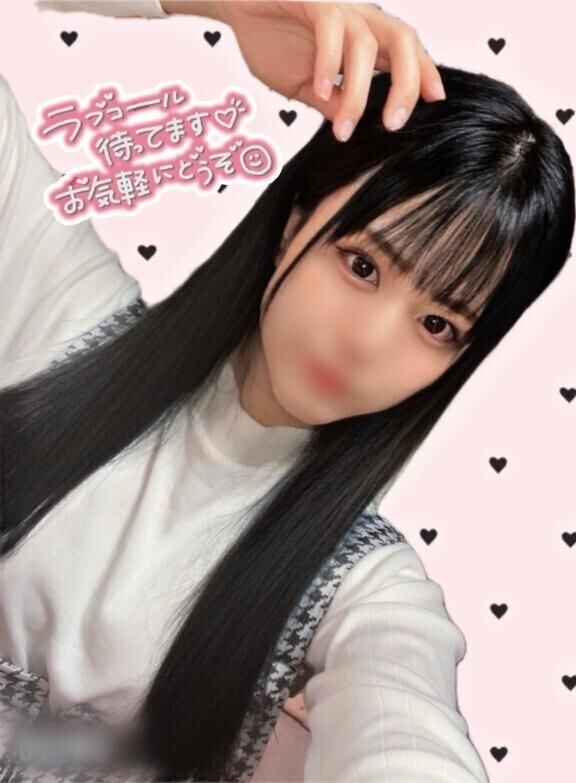 プライベートのお話