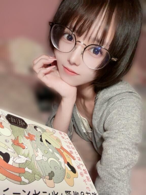 雨じゃんね