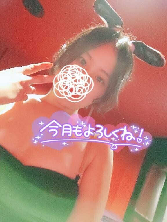 おは?