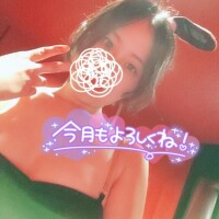 リコ