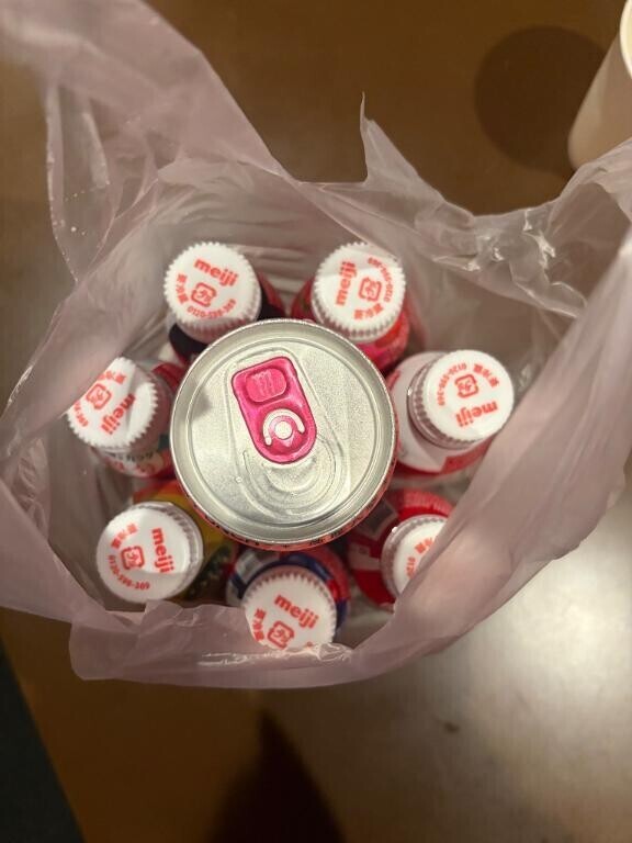 すごすぎる、、♡