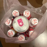 すごすぎる、、♡