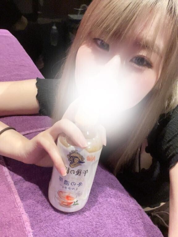 休憩?