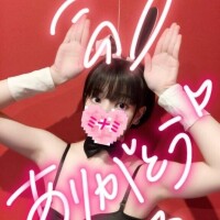 9:00ご予約でいらしたお兄さんへ??