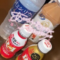 ありがとう??