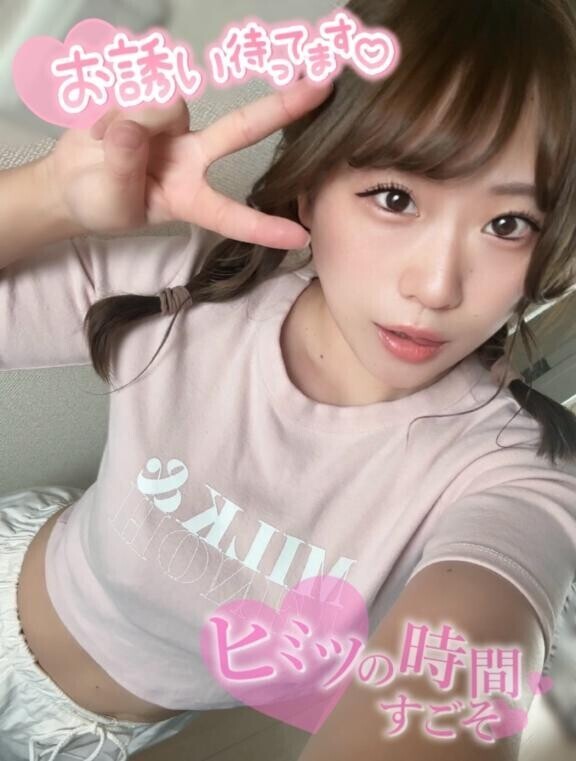 生き返った