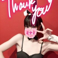 11:00ご予約でいらしたお兄さんへ??