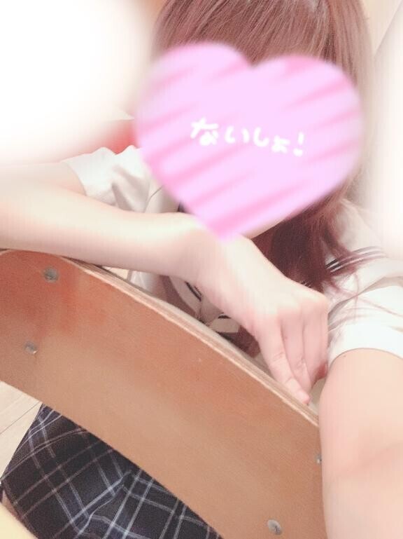 気持ち～?
