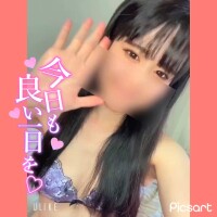 現在の状況
