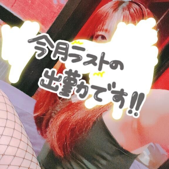 ?(  ?  ‐?‐ )?