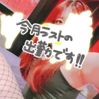 リサ