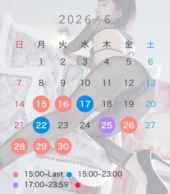 ??6月改訂版????