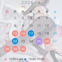 ??6月改訂版????