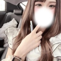 いく?