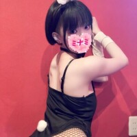 ミナミ