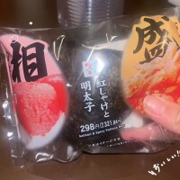 食べてみて‪‪‬